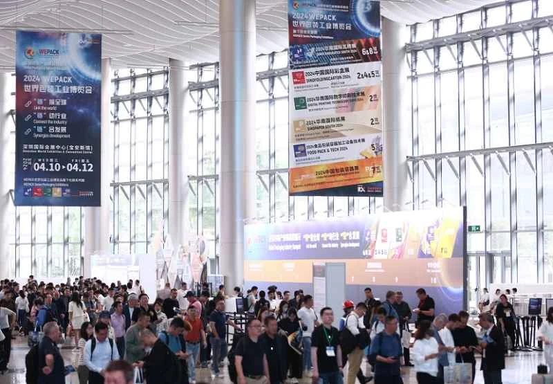 Scope of exhibits at the 2026 Shenzhen Packaging Exhibition