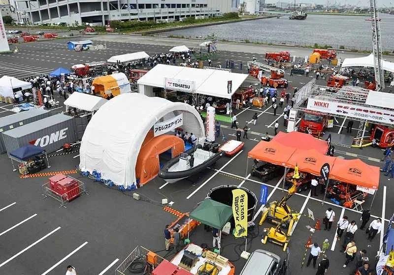 What are the exhibits for the 2028 Japan Fire Protection Exhibition?