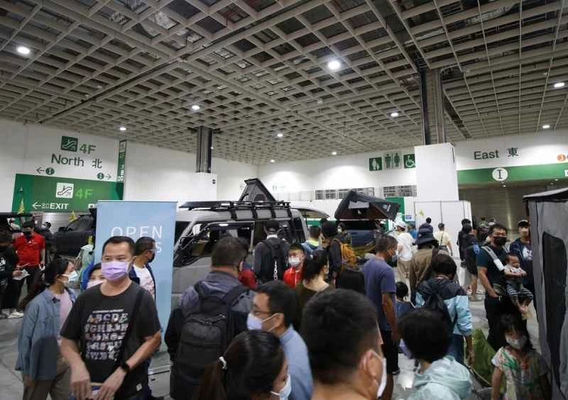 Taiwan Outdoor Trade Show 2026 Exhibitor Guide (Dates, Location, and Ticket Prices?)