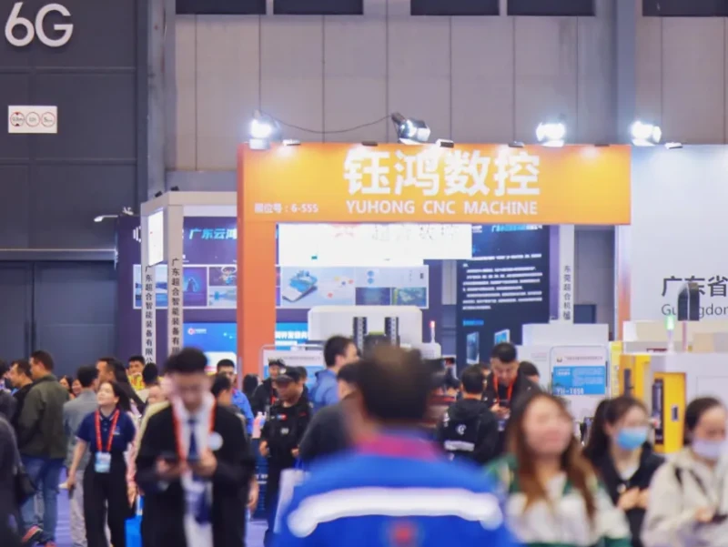 How much are the tickets for the 2026 Guangzhou Industrial Equipment Exhibition, and how can I buy them?