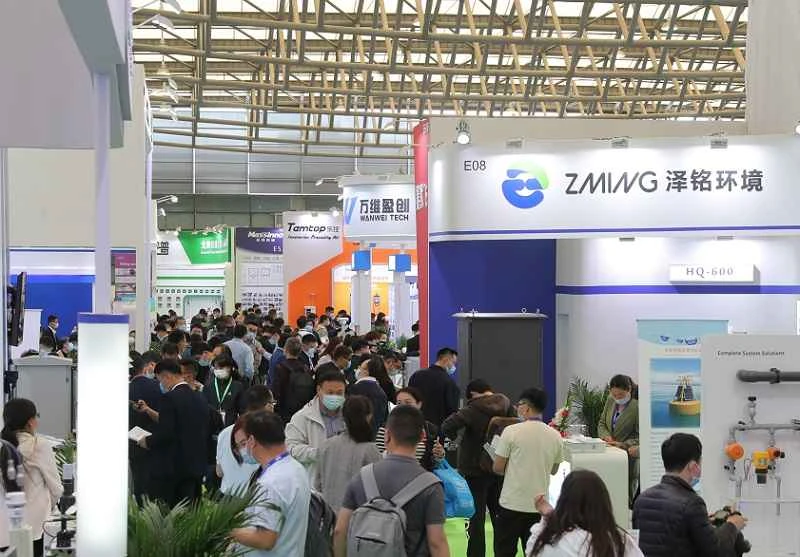 2026 Shanghai Carbon Neutrality Exhibition Schedule and Location