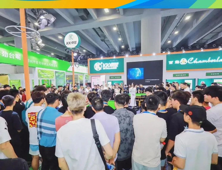 2026 Shanghai Billiards Exhibition Booth Layout and Application