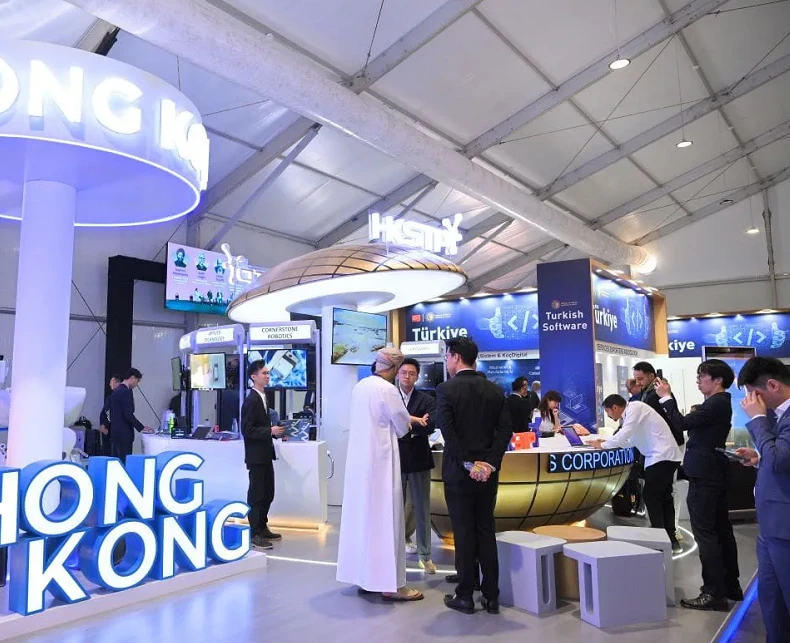 Hong Kong AI Technology Expo 2026 Ticket Prices