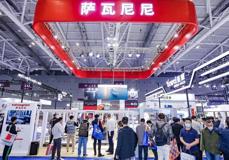 2026 Taiyuan Industrial Expo Catalogue