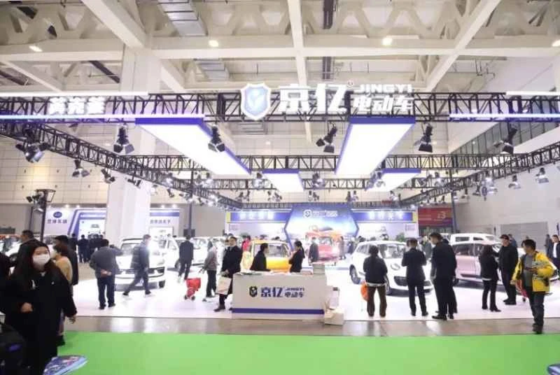 How to purchase tickets for the 2026 Jinan Electric Vehicle Exhibition, and how much does one ticket cost?