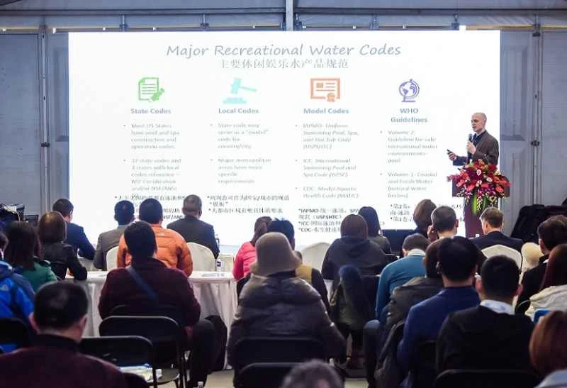 Where to buy tickets for the China Swimming Pool Exhibition 2026