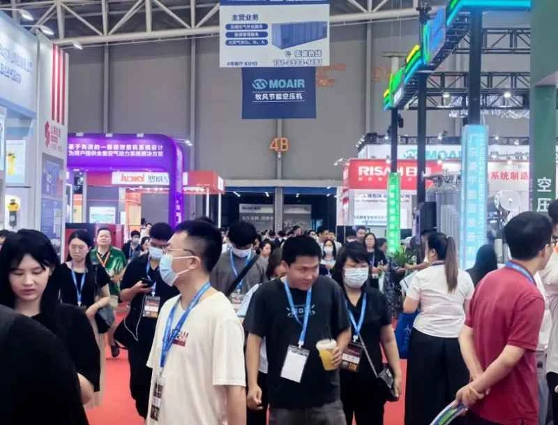 2026 South China Air Compressor Exhibition Exhibitor Directory + Conference Catalogue