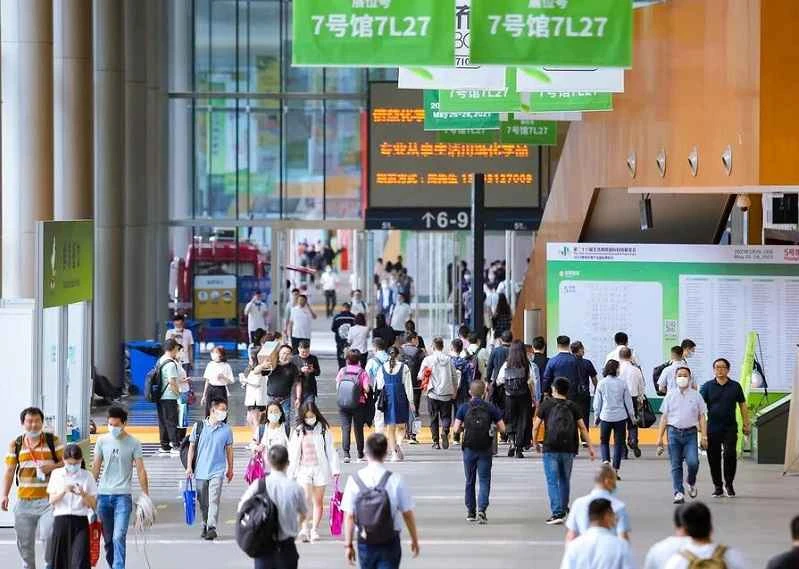 2026 Nanjing Adult Care Exhibition: Booth Layout and Application