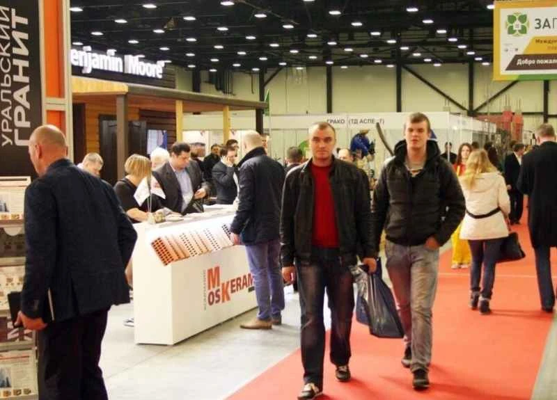 Where to buy tickets for the St. Petersburg Building Materials Exhibition 2026?