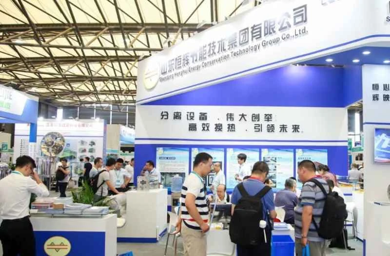 What are the exhibits for the Shanghai Chemical Equipment Exhibition 2026?