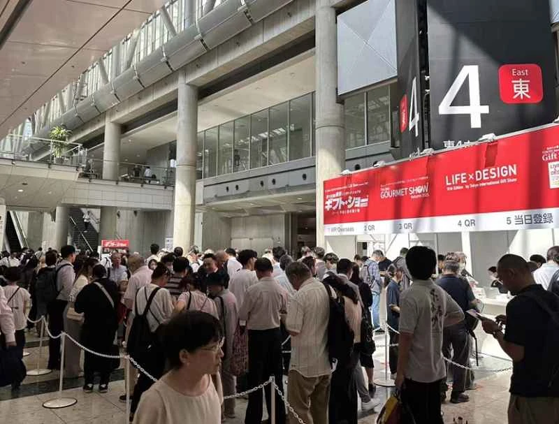 Tokyo Gift Show 2026 Exhibitor Guide (Dates, Location, and Ticket Prices?)