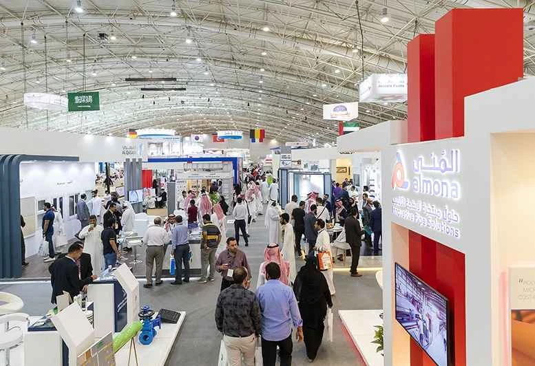 Important Notes for Pre-registration of the 2026 Saudi Plastics Packaging Exhibition