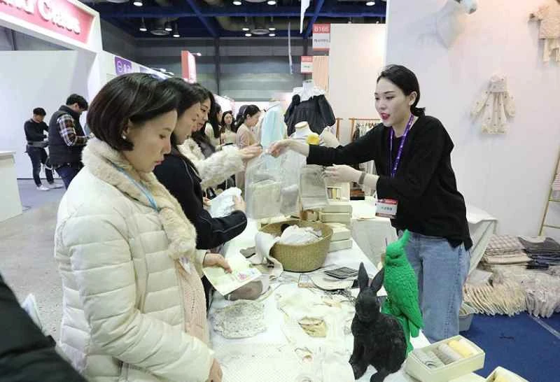 2026 Korea Baby & Child Expo Digital Catalogue