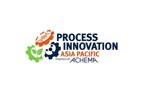 2026 Singapore ACHMA Exhibition Exhibitor Guide (Time, Location, and Ticket Prices)