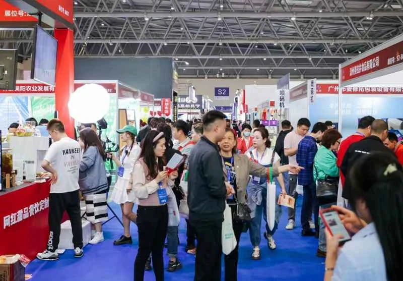 How to purchase tickets for Changsha Hotel Supplies Exhibition 2026
