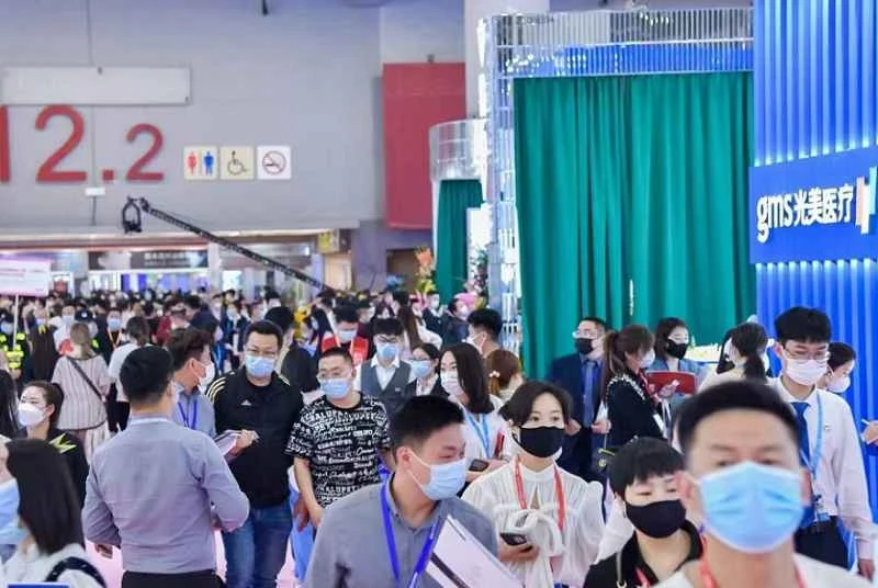 Important Notes for Pre-registration of the 2026 Guangzhou Cosmetics Exhibition