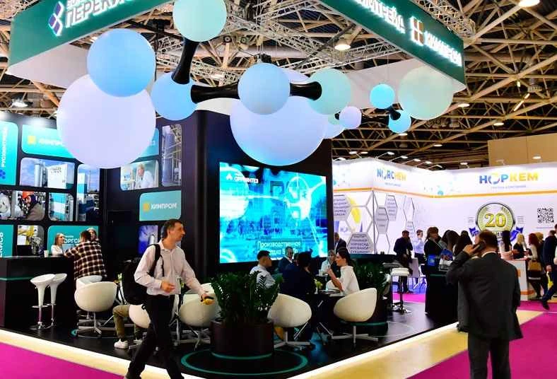 2026 Russian Chemical Industry Exhibition Exhibitor Guide (Dates + Location + Tickets)