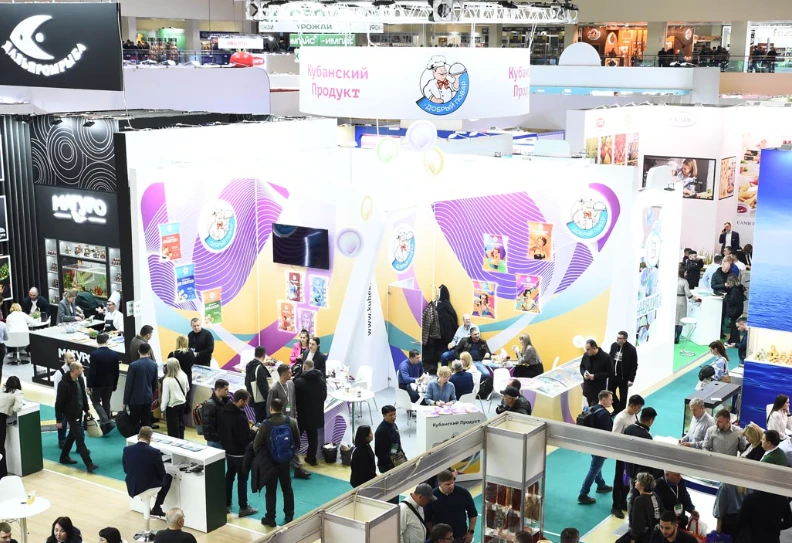 2026 Russia Food and Beverage Exhibition Exhibitor Guide (Time, Location, and Ticket Prices)