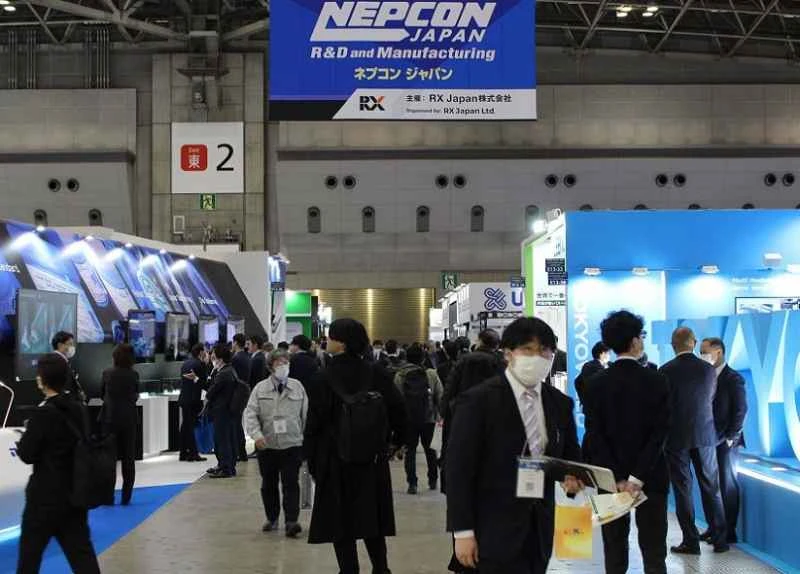 Tokyo Electronics Show 2027 Visitor Guide: Dates, Locations, and Ticket Prices
