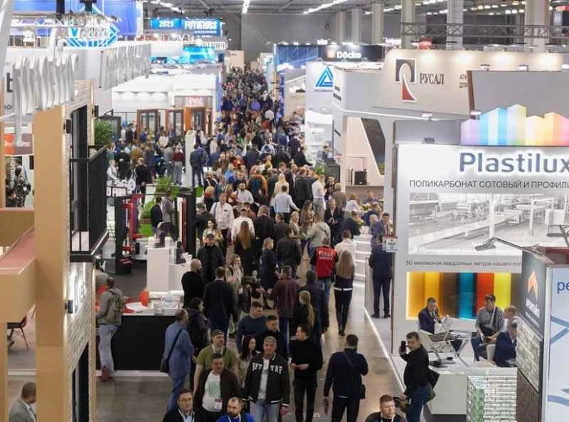 Russian Building Materials Exhibition 2026 Visitor Guide: Time, Location/Tickets