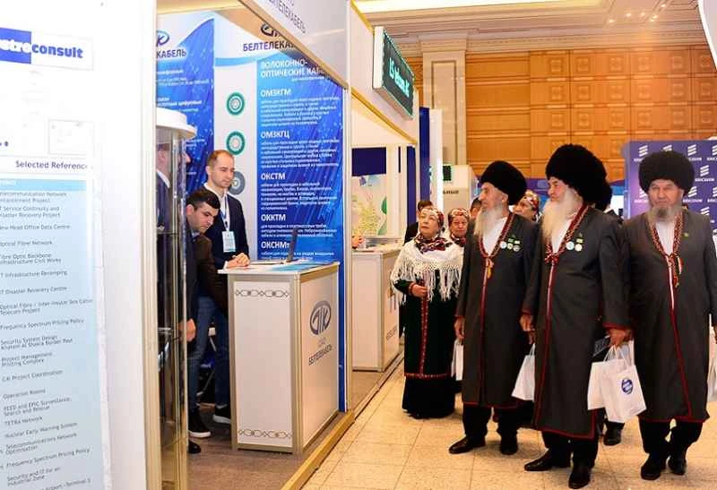 How can I obtain the program catalogue for the 2026 Turkmenistan Communications Exhibition?