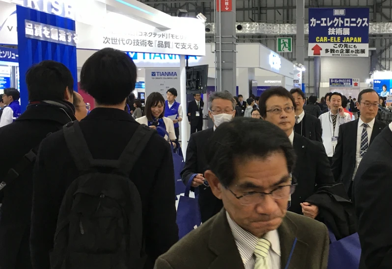 Japan Automotive Electronics Show 2027: Dates and Location