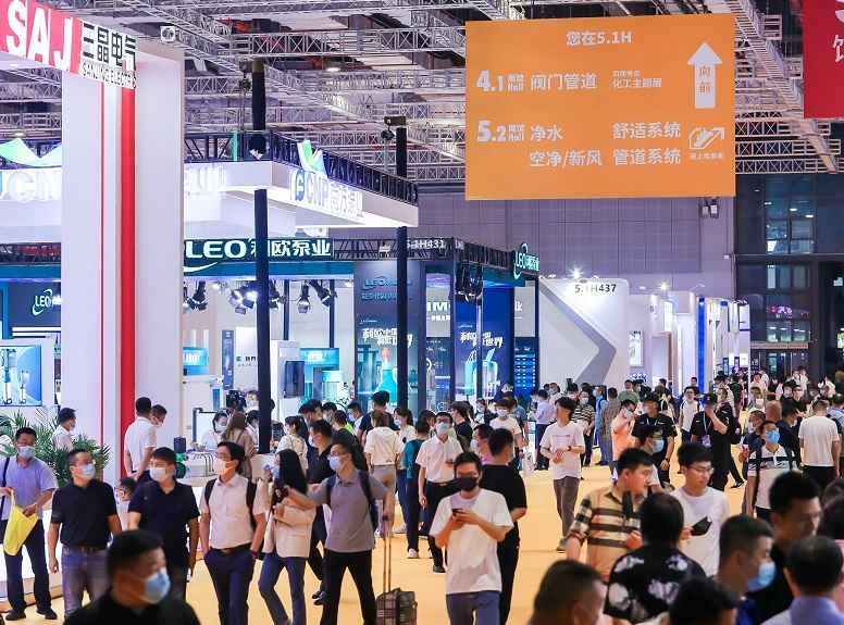Shanghai Low Carbon Exhibition 2026: Booth Layout and Prices