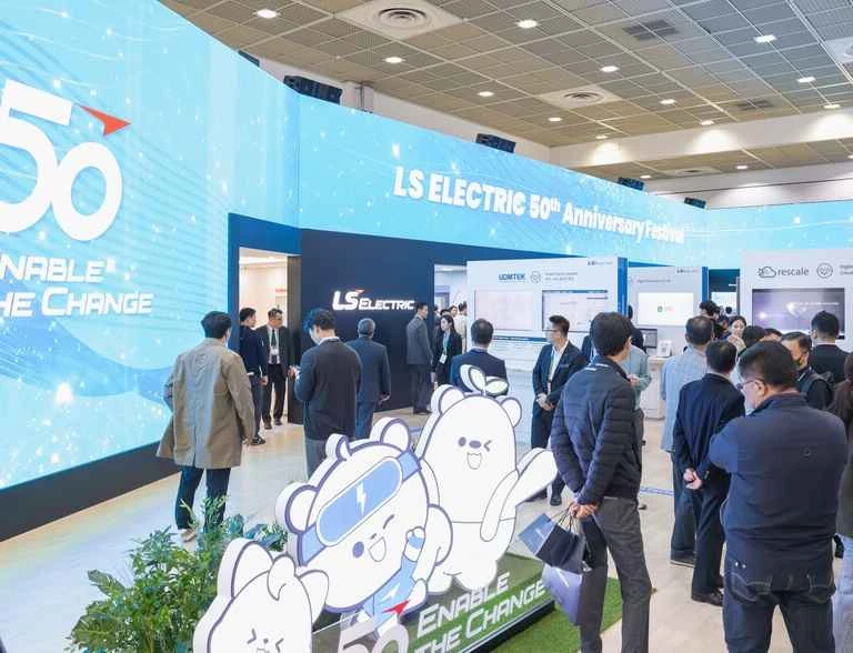 2026 Seoul Electric Power Exhibition Exhibitor Guide (Dates + Location + Tickets)