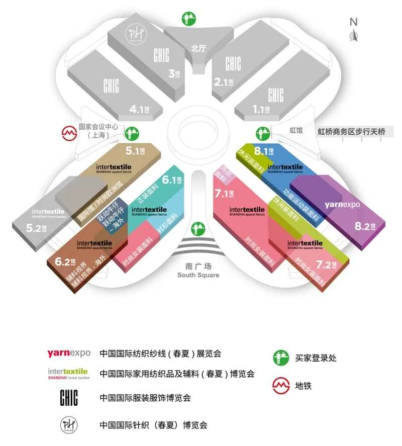 Shanghai Yarn Exhibition 2026 Booth Fees and Reservations
