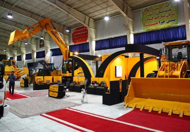 Iran Construction Machinery Exhibition 2026: Dates and Location