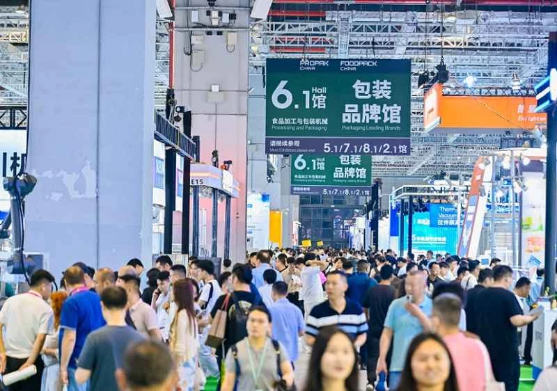 Visitor pre-registration for the 2026 Shanghai Processing & Packaging Exhibition is now open!