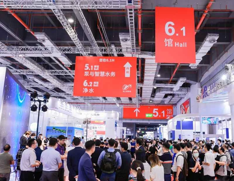 What are the exhibits for the Shanghai Low Carbon Exhibition 2026?