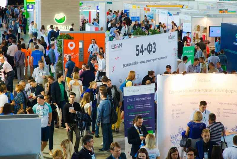 What products will be exhibited at ECOM 2026, the Russian e-commerce expo?