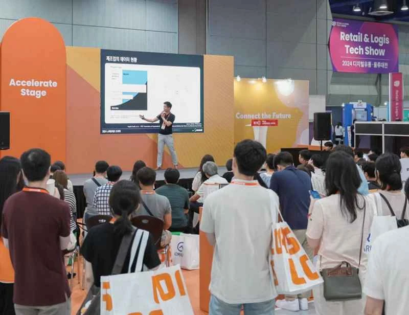 2026 SMART TECH KOREA: Dates and Location