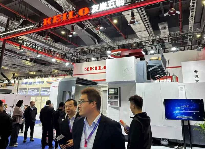 How to purchase tickets for the Shanghai Machine Tool Exhibition (CMES) 2026