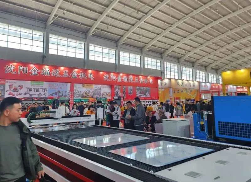 Shenyang Hardware Fair (CNHE) 2026 Exhibitor Guide (Time, Location, and Ticket Purchase)