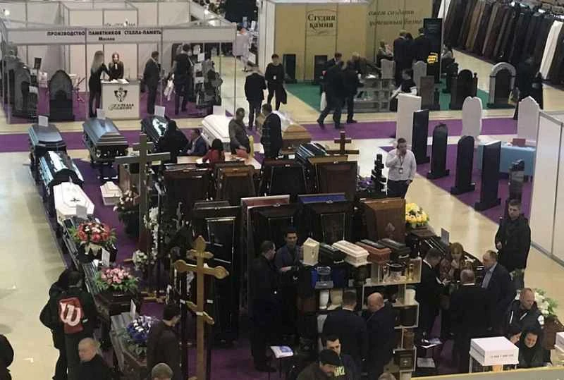 2026 Italian Funeral Exhibition Visitor Guide (Time/Location/Visitor Reservation)