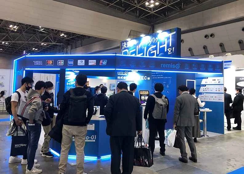 2026 Japan Retail Show (RETAILTECH JAPAN) Dates and Location