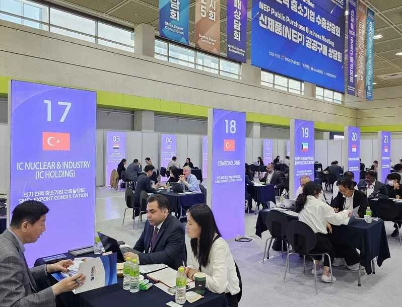 What are the exhibits at Electric Power Tech Korea 2026?