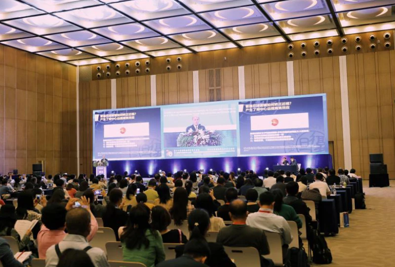 Shanghai Ophthalmology Exhibition (COOC) 2026 Ticket Prices