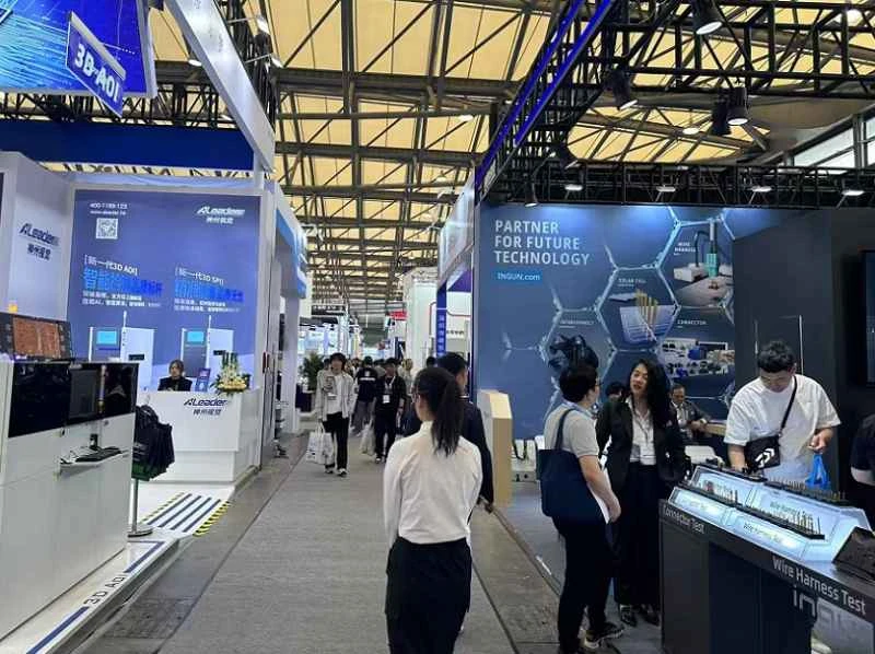 2026 Shanghai Machine Vision Exhibition (VisionChina) Exhibitor Guide (Dates + Location + Tickets)