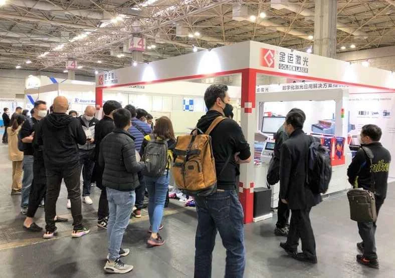 Ticket prices for the Korea Ceramics Exhibition (ACE) 2026