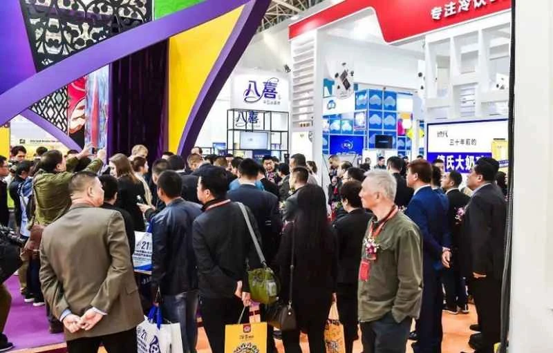 2026 Tianjin Ice Cream Expo (Ice Cream China) Exhibitor Guide (Dates + Location + Tickets)