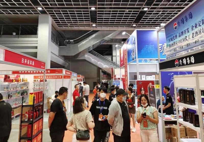 2026 Nanjing Food and Drinks Fair (CNWFF) Exhibitor Guide (Time, Location + Ticket Prices)