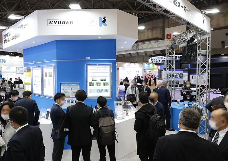 Japan Wearable Expo 2027 Schedule and Location