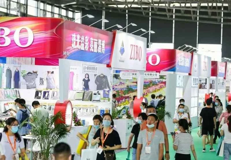 Shanghai Gifts Home 2026 Exhibitor Guide (Time, Location, and Ticket Purchase)