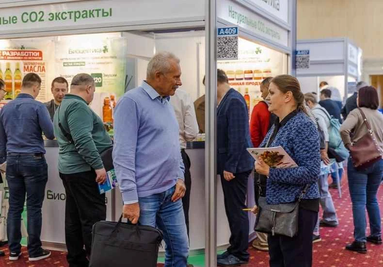 Guide to the Global Ingredients Show 2026 (Russia): Dates, Location, and Ticket Prices
