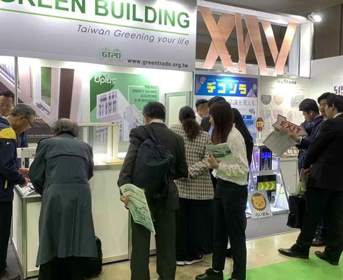 2026 Osaka Building Materials Exhibition (Kenten) Schedule and Location