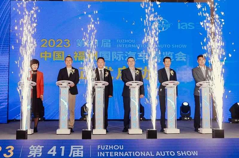 Fuzhou Auto Show (Fuzhou International Auto Show) 2026 Visitor Guide: Time, Location/Ticket Prices