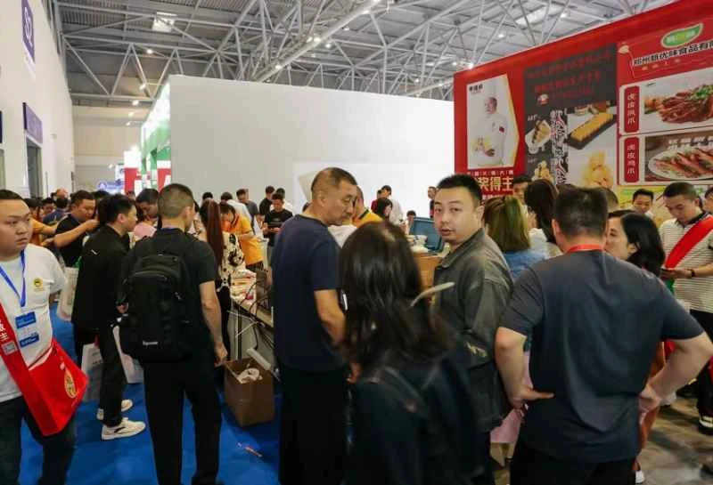 2026 Chongqing Hotel Supplies Exhibition Exhibitor Guide (Time, Location, and Ticket Prices)